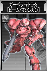 ������#018�Υ���ͥ���/�֥�����ॿ���ƥ���������饤��פ˥��������饭���о�