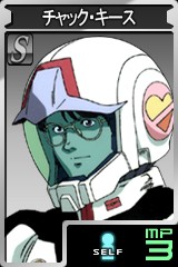 ������#022�Υ���ͥ���/�֥�����ॿ���ƥ���������饤��פ˥��������饭���о�