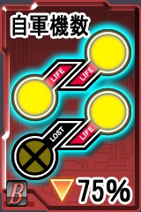 ������#002�Υ���ͥ���/�ե������ȥ������󤬲¶��Ρ�GTO�פ˿���˥åȡָζ��βΡ�