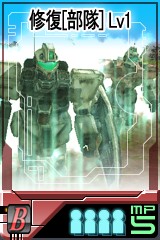 ������#004�Υ���ͥ���/�ե������ȥ������󤬲¶��Ρ�GTO�פ˿���˥åȡָζ��βΡ�