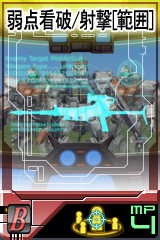 ������#005�Υ���ͥ���/�ե������ȥ������󤬲¶��Ρ�GTO�פ˿���˥åȡָζ��βΡ�