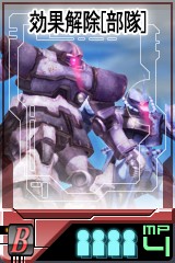 ������#006�Υ���ͥ���/�ե������ȥ������󤬲¶��Ρ�GTO�פ˿���˥åȡָζ��βΡ�