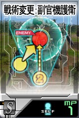 ������#007�Υ���ͥ���/�ե������ȥ������󤬲¶��Ρ�GTO�פ˿���˥åȡָζ��βΡ�