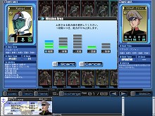 ������#001�Υ���ͥ���/�֥�����ॿ���ƥ���������饤��ס�������ɥ�������7��16���˥������ȡ����ϥץ쥤����ǽ��