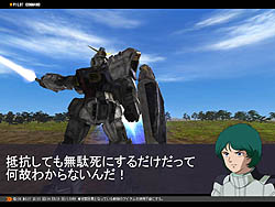 ������#003�Υ���ͥ���/��GTO�ס���ǯ���轪λ��������9��00PM�������ȤΥ����ߥƥåɥ⡼�ɤˡ�Z�פΥ��ߡ��桦�ӥ�����ZZ�פΥ���ߡ����ȥ��о� 