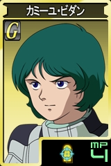 ������#008�Υ���ͥ���/��GTO�ס���ǯ���轪λ��������9��00PM�������ȤΥ����ߥƥåɥ⡼�ɤˡ�Z�פΥ��ߡ��桦�ӥ�����ZZ�פΥ���ߡ����ȥ��о� 