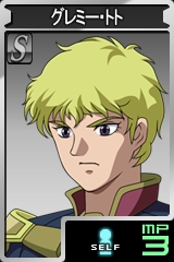 ������#009�Υ���ͥ���/��GTO�ס���ǯ���轪λ��������9��00PM�������ȤΥ����ߥƥåɥ⡼�ɤˡ�Z�פΥ��ߡ��桦�ӥ�����ZZ�פΥ���ߡ����ȥ��о� 