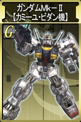 ������#012�Υ���ͥ���/��GTO�ס���ǯ���轪λ��������9��00PM�������ȤΥ����ߥƥåɥ⡼�ɤˡ�Z�פΥ��ߡ��桦�ӥ�����ZZ�פΥ���ߡ����ȥ��о� 