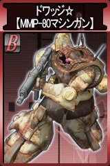 ������#016�Υ���ͥ���/��GTO�ס���ǯ���轪λ��������9��00PM�������ȤΥ����ߥƥåɥ⡼�ɤˡ�Z�פΥ��ߡ��桦�ӥ�����ZZ�פΥ���ߡ����ȥ��о� 