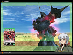 ������#007�Υ���ͥ���/�֥�����ॿ���ƥ���������饤��ס�5����ο�����˥å��ɲ�