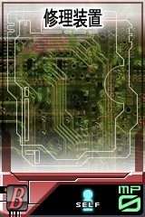 ������#005�Υ���ͥ���/������ɥ�����������������GTO�פˡ����פʤɤΥ�˥å��ɲ�