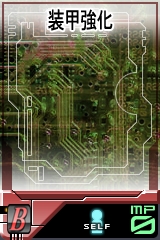 ������#007�Υ���ͥ���/������ɥ�����������������GTO�פˡ����פʤɤΥ�˥å��ɲ�