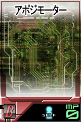 ������#008�Υ���ͥ���/������ɥ�����������������GTO�פˡ����פʤɤΥ�˥å��ɲ�