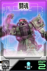 ������#012�Υ���ͥ���/������ɥ�����������������GTO�פˡ����פʤɤΥ�˥å��ɲ�