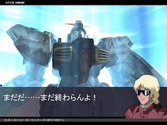 ������#003�Υ���ͥ���/2����̵���ǥץ쥤��ǽ�ˡ���GTO�פΥ�����ɥ��������������ϡ������ߥƥåɥ⡼�ɤˡ�Z�ɤΥ���ȥ����Х����ʤ�������