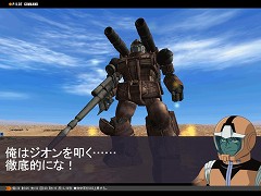 ������#004�Υ���ͥ���/2����̵���ǥץ쥤��ǽ�ˡ���GTO�פΥ�����ɥ��������������ϡ������ߥƥåɥ⡼�ɤˡ�Z�ɤΥ���ȥ����Х����ʤ�������