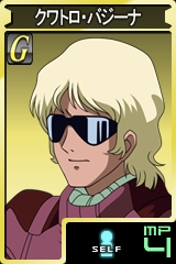 ������#009�Υ���ͥ���/2����̵���ǥץ쥤��ǽ�ˡ���GTO�פΥ�����ɥ��������������ϡ������ߥƥåɥ⡼�ɤˡ�Z�ɤΥ���ȥ����Х����ʤ�������