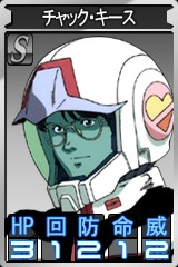 ������#010�Υ���ͥ���/2����̵���ǥץ쥤��ǽ�ˡ���GTO�פΥ�����ɥ��������������ϡ������ߥƥåɥ⡼�ɤˡ�Z�ɤΥ���ȥ����Х����ʤ�������