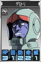 ������#011�Υ���ͥ���/2����̵���ǥץ쥤��ǽ�ˡ���GTO�פΥ�����ɥ��������������ϡ������ߥƥåɥ⡼�ɤˡ�Z�ɤΥ���ȥ����Х����ʤ�������