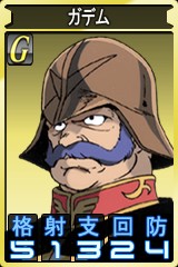 ������#013�Υ���ͥ���/2����̵���ǥץ쥤��ǽ�ˡ���GTO�פΥ�����ɥ��������������ϡ������ߥƥåɥ⡼�ɤˡ�Z�ɤΥ���ȥ����Х����ʤ�������