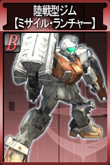 ������#014�Υ���ͥ���/2����̵���ǥץ쥤��ǽ�ˡ���GTO�פΥ�����ɥ��������������ϡ������ߥƥåɥ⡼�ɤˡ�Z�ɤΥ���ȥ����Х����ʤ�������