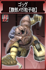 ������#015�Υ���ͥ���/2����̵���ǥץ쥤��ǽ�ˡ���GTO�פΥ�����ɥ��������������ϡ������ߥƥåɥ⡼�ɤˡ�Z�ɤΥ���ȥ����Х����ʤ�������