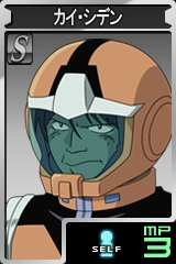 ������#016�Υ���ͥ���/2����̵���ǥץ쥤��ǽ�ˡ���GTO�פΥ�����ɥ��������������ϡ������ߥƥåɥ⡼�ɤˡ�Z�ɤΥ���ȥ����Х����ʤ�������