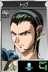 ������#017�Υ���ͥ���/2����̵���ǥץ쥤��ǽ�ˡ���GTO�פΥ�����ɥ��������������ϡ������ߥƥåɥ⡼�ɤˡ�Z�ɤΥ���ȥ����Х����ʤ�������