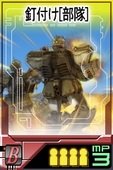 ������#019�Υ���ͥ���/2����̵���ǥץ쥤��ǽ�ˡ���GTO�פΥ�����ɥ��������������ϡ������ߥƥåɥ⡼�ɤˡ�Z�ɤΥ���ȥ����Х����ʤ�������