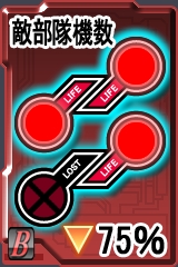 ������#007�Υ���ͥ���/��GTO�ס���Φ�﷿�������ʥ���Ƭ�ˡפʤɷ�14�Υ�˥å��ɲ�