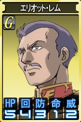 ������#009�Υ���ͥ���/��GTO�ס���Φ�﷿�������ʥ���Ƭ�ˡפʤɷ�14�Υ�˥å��ɲ�