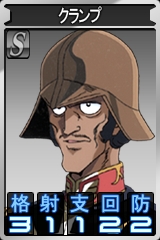 ������#011�Υ���ͥ���/��GTO�ס���Φ�﷿�������ʥ���Ƭ�ˡפʤɷ�14�Υ�˥å��ɲ�