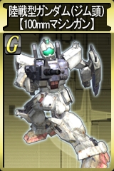 ������#012�Υ���ͥ���/��GTO�ס���Φ�﷿�������ʥ���Ƭ�ˡפʤɷ�14�Υ�˥å��ɲ�