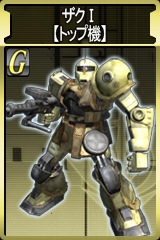 ������#013�Υ���ͥ���/��GTO�ס���Φ�﷿�������ʥ���Ƭ�ˡפʤɷ�14�Υ�˥å��ɲ�