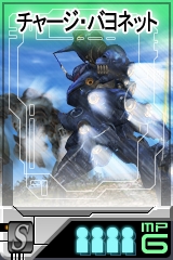 ������#015�Υ���ͥ���/��GTO�ס���Φ�﷿�������ʥ���Ƭ�ˡפʤɷ�14�Υ�˥å��ɲ�