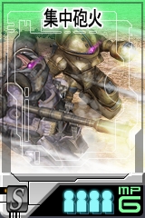 ������#016�Υ���ͥ���/��GTO�ס���Φ�﷿�������ʥ���Ƭ�ˡפʤɷ�14�Υ�˥å��ɲ�