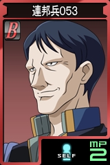 ������#017�Υ���ͥ���/��GTO�ס���Φ�﷿�������ʥ���Ƭ�ˡפʤɷ�14�Υ�˥å��ɲ�