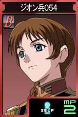 ������#020�Υ���ͥ���/��GTO�ס���Φ�﷿�������ʥ���Ƭ�ˡפʤɷ�14�Υ�˥å��ɲ�