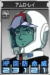 画像集#003のサムネイル/「GTO」にブライト・ノア,クラウレ・ハモンなど新規ユニットが続々参戦