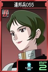 画像集#013のサムネイル/「GTO」にブライト・ノア,クラウレ・ハモンなど新規ユニットが続々参戦