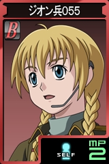 画像集#014のサムネイル/「GTO」にブライト・ノア,クラウレ・ハモンなど新規ユニットが続々参戦