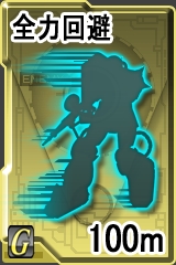 ������#007�Υ���ͥ���/�֥�����ॿ���ƥ���������饤��פ�2����̵����ͷ�٤륭���ڡ���»ܡ����С����䥢������쥤���臘�ü�Ǥ̳�����