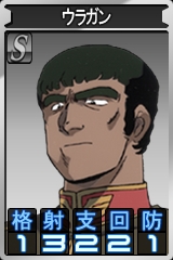 ������#012�Υ���ͥ���/�֥�����ॿ���ƥ���������饤��פ�2����̵����ͷ�٤륭���ڡ���»ܡ����С����䥢������쥤���臘�ü�Ǥ̳�����