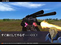 ������#025�Υ���ͥ���/�֥�����ॿ���ƥ���������饤��פ�2����̵����ͷ�٤륭���ڡ���»ܡ����С����䥢������쥤���臘�ü�Ǥ̳�����