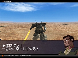 画像集#003のサムネイル/「GTO」,レール・ガン装備の陸戦用ジムなどユニットを追加