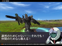 画像集#004のサムネイル/「GTO」,レール・ガン装備の陸戦用ジムなどユニットを追加