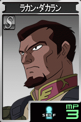 画像集#008のサムネイル/「GTO」,レール・ガン装備の陸戦用ジムなどユニットを追加