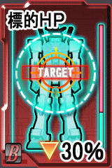 画像集#009のサムネイル/「GTO」,レール・ガン装備の陸戦用ジムなどユニットを追加