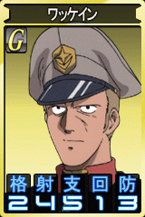 画像集#012のサムネイル/「GTO」,レール・ガン装備の陸戦用ジムなどユニットを追加