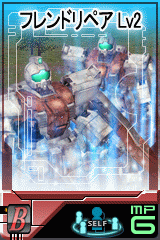 画像集#018のサムネイル/「GTO」,レール・ガン装備の陸戦用ジムなどユニットを追加